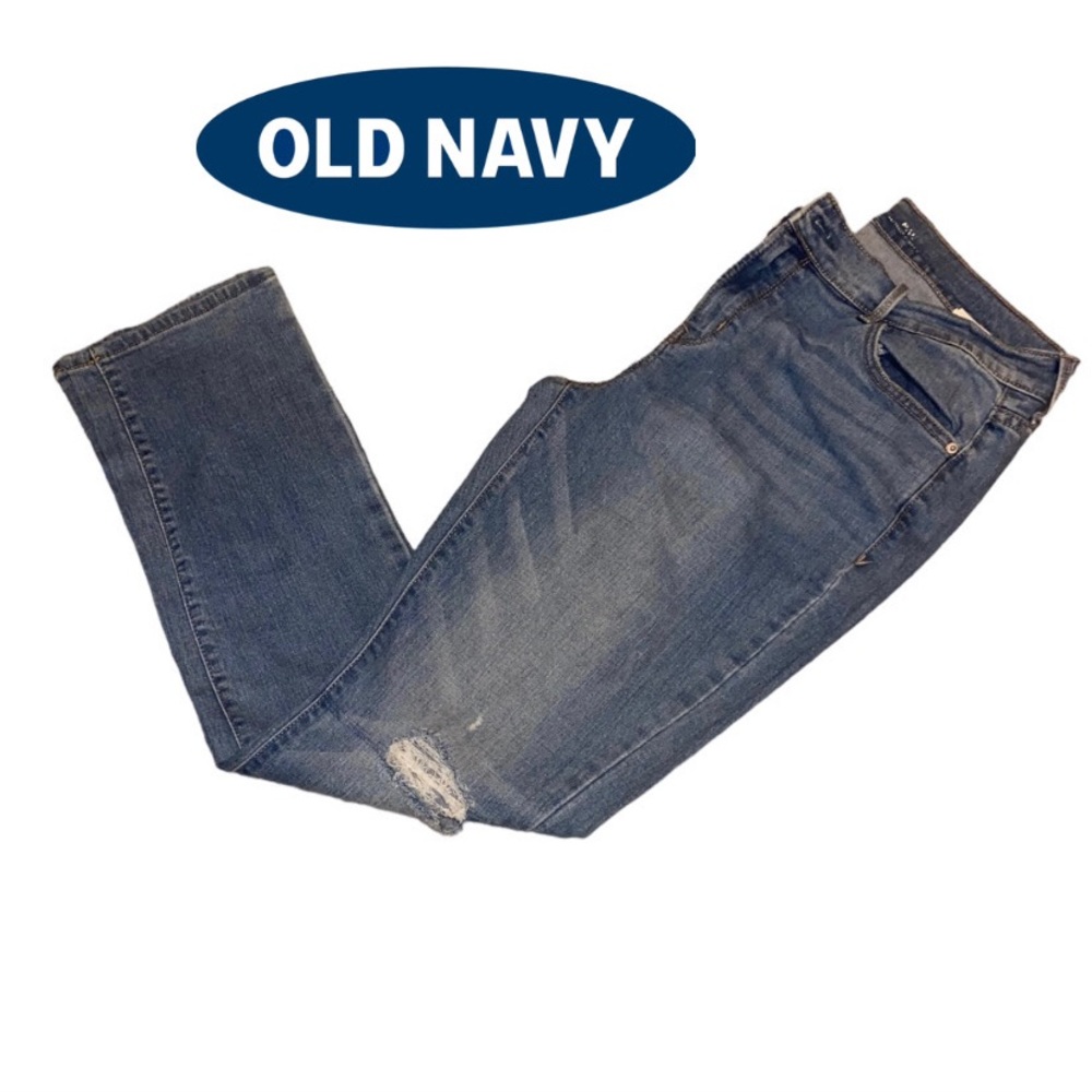 👖 Old Navy Distressed Jeans